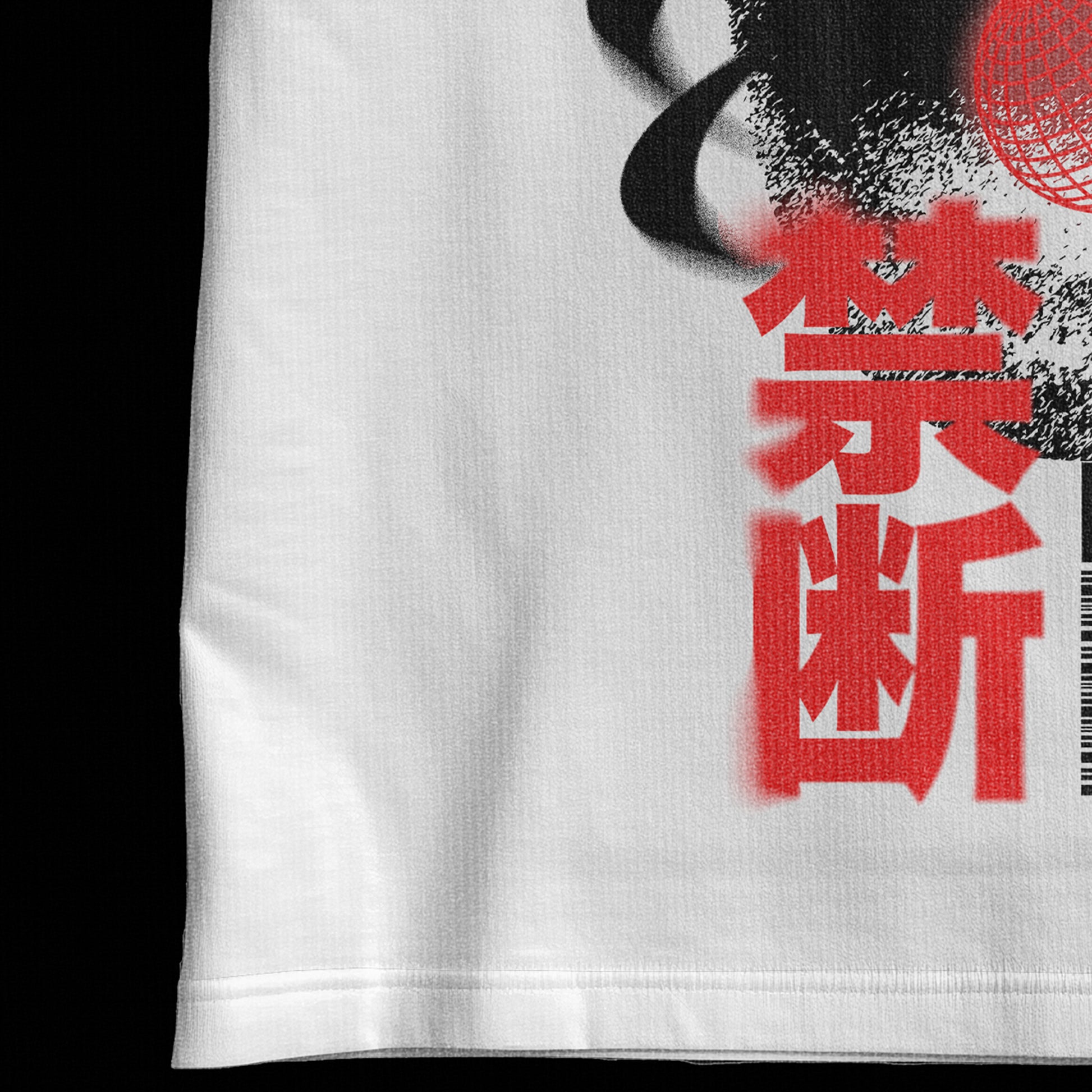 The "FORBIDDEN" - Premium Oversize Tee