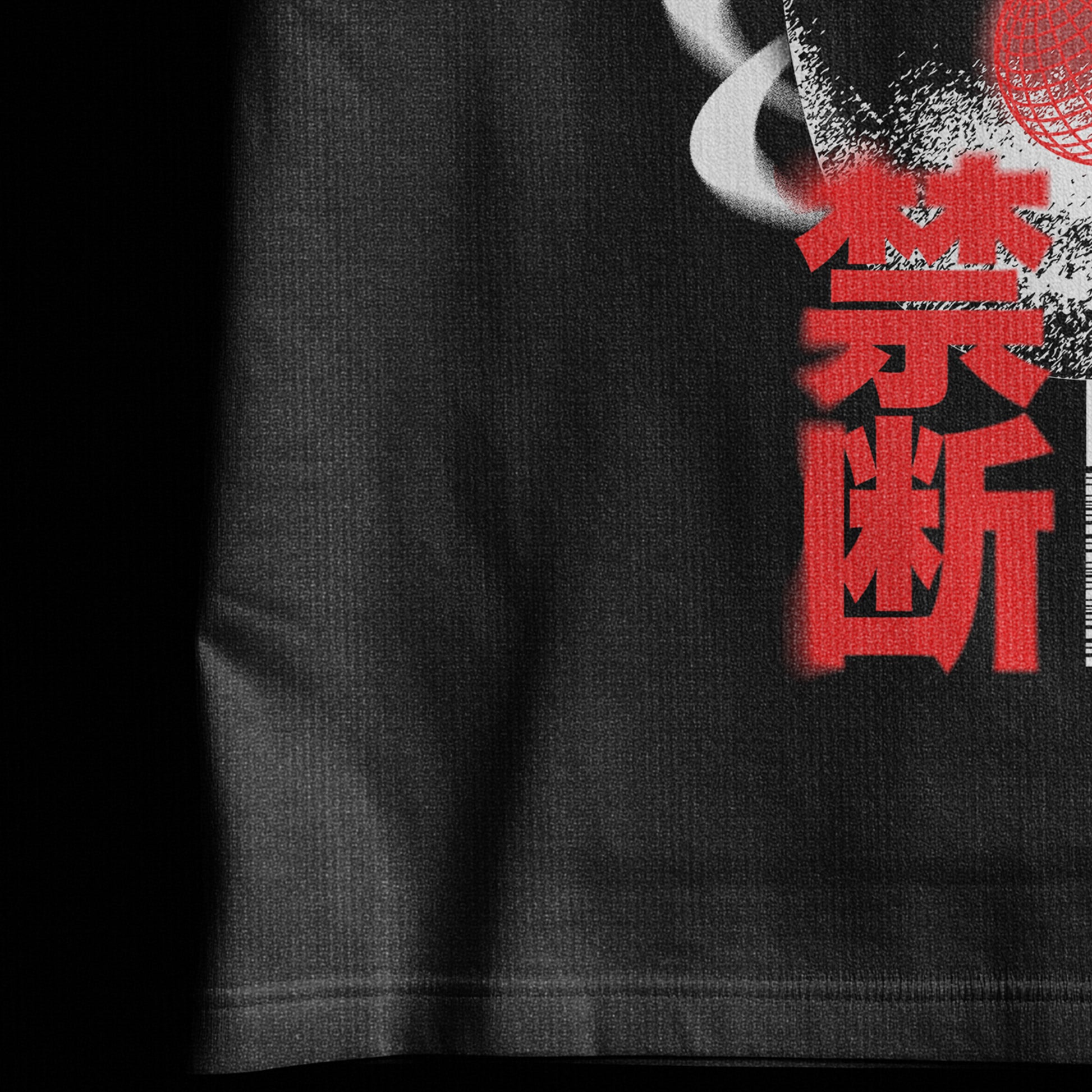 The "FORBIDDEN" - Premium Oversize Tee